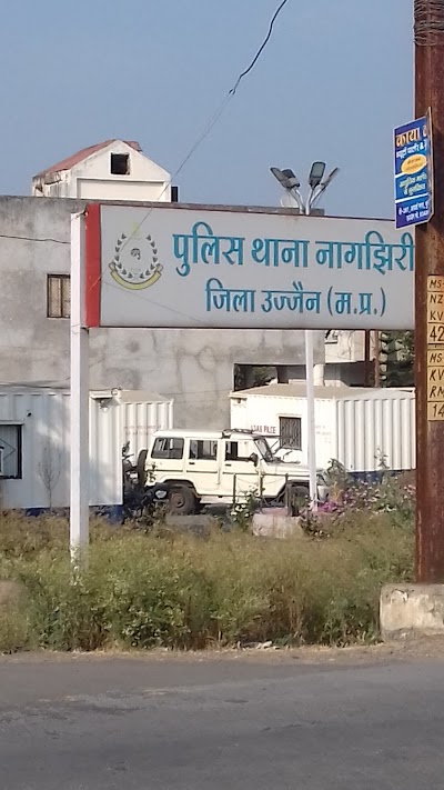 ujjain polis station