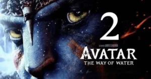 Avatar 2