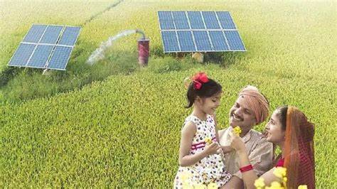 Saur Krishi Aajeevika Yojana: किसानों के लिए खुशखबरी, बेकार व बंजर जमीन से भी अब कमाएं लाखों, जानें कैसे 1 Saur Krishi Aajeevika Yojana: किसानों के लिए खुशखबरी, बेकार व बंजर जमीन से भी अब कमाएं लाखों, जानें कैसे