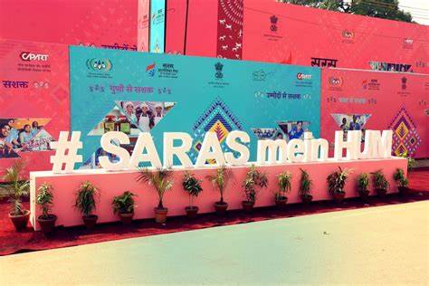 Saras Aajeevika Mela 2022: गुरुग्राम का ‘सरस आजीविका मेला’बन रहा है आकर्षण का केंद्र, यहां जानें इसकी पूरी डिटेल 3 th 80