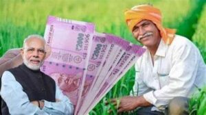 PM Kisan Scheme Update