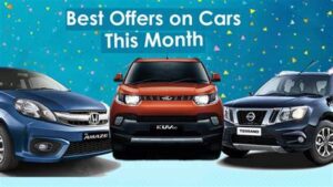 Discount Offer On Cars कारों को और भी सस्ते में खरीदने का मौका, मिल रहा 35000 रुपये तक का डिस्काउंट