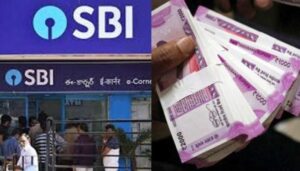 1073610 sbi scheme