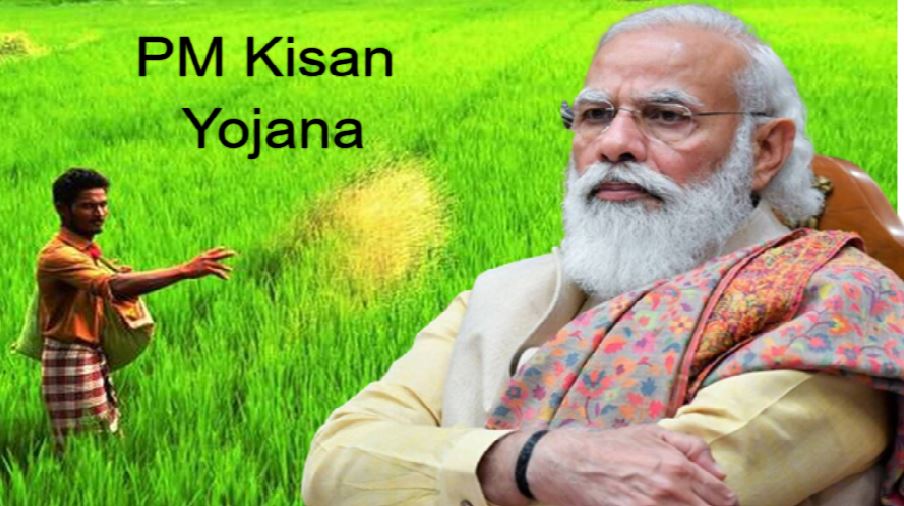 PM Kisan Nidhi