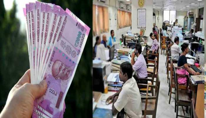 7th Pay Commission Update केंद्रीय कर्मचारियों के लिए खुशखबरी, सरकार नए साल पर देगी बड़ा तोहफा, खाते में आएंगे 95 हजार! 2 image 141