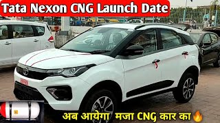 Tata CNG SUVs: मारुति ब्रेजा की टेंशन बढ़ाने के लिए Tata ने बुना जाल, इन दो SUVs में देगी CNG किट! 5 image 230