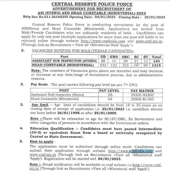 CRPF Recruitment 2023: CRPF में 12वीं पास के लिए बंपर भर्ती, इन पदों पर 1400 से ज्यादा नौकरियां, 81000 तक सैलरी! 2 image 292