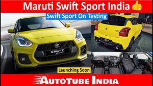 Suzuki Swift Sport: मलेशिया में 1.4-लीटर टर्बो इंजन के साथ लॉन्च हुई ये धांसू कार, जाने कीमत और फीचर्स!