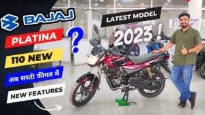 Bajaj Affordable Bike: बजाज ने लॉन्च की बेहद सस्ती बाइक, कीमत महज 72 हजार, फीचर्स-माइलेज सब मस्त-मस्त!