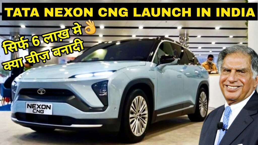 Tata CNG SUVs: मारुति ब्रेजा की टेंशन बढ़ाने के लिए Tata ने बुना जाल, इन दो SUVs में देगी CNG किट! 1 Tata CNG SUVs: मारुति ब्रेजा की टेंशन बढ़ाने के लिए Tata ने बुना जाल, इन दो SUVs में देगी CNG किट!