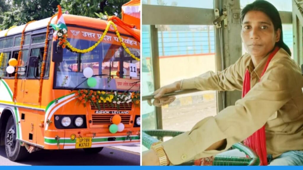 UP की पहली महिला सरकारी बस चालक बनी चाय की दुकान से करती थी अपना गुजरा 1 Bus-Driver-Pariyanka-Sharma