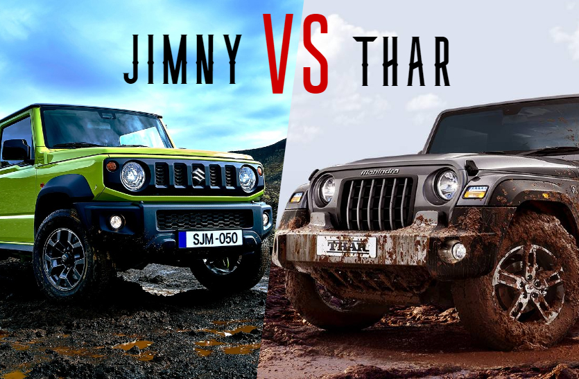 maruti jimny vs mahindra thar amp