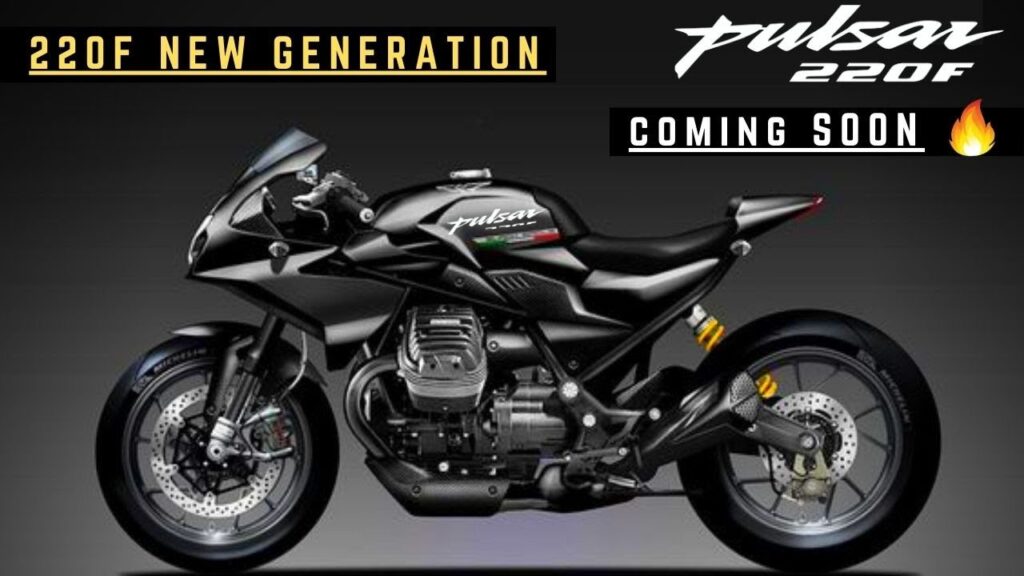 Bajaj Pulsar 220F यंग लड़को के दिलो की धड़क उनकी चहिती बाइक पल्सर Pulsar 220F 16 साल बाद फिर होगी लॉन्च 1 maxresdefault (2)