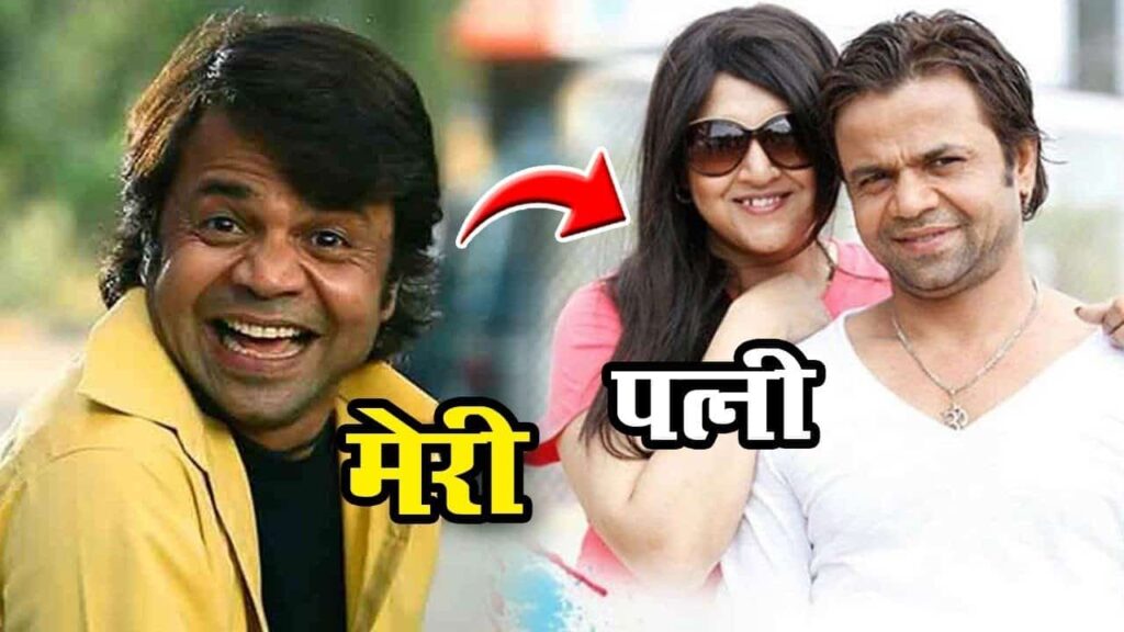 rajpal yadav wife