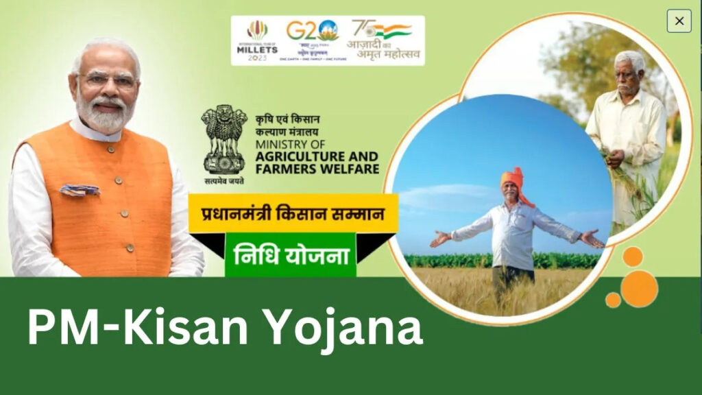 PM Kisan Yojana