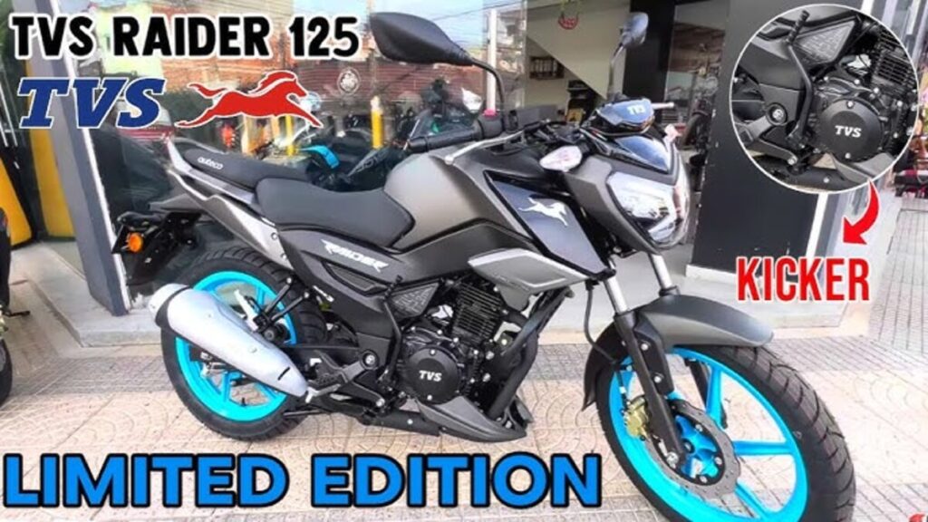 Bajaj Pulsar की हेकड़ी निकाल देंगी स्पोर्टी लुक वाली सस्ती TVS Raider, शानदार फीचर्स के साथ दमदार इंजन देखे कीमत 1 TVS Raider