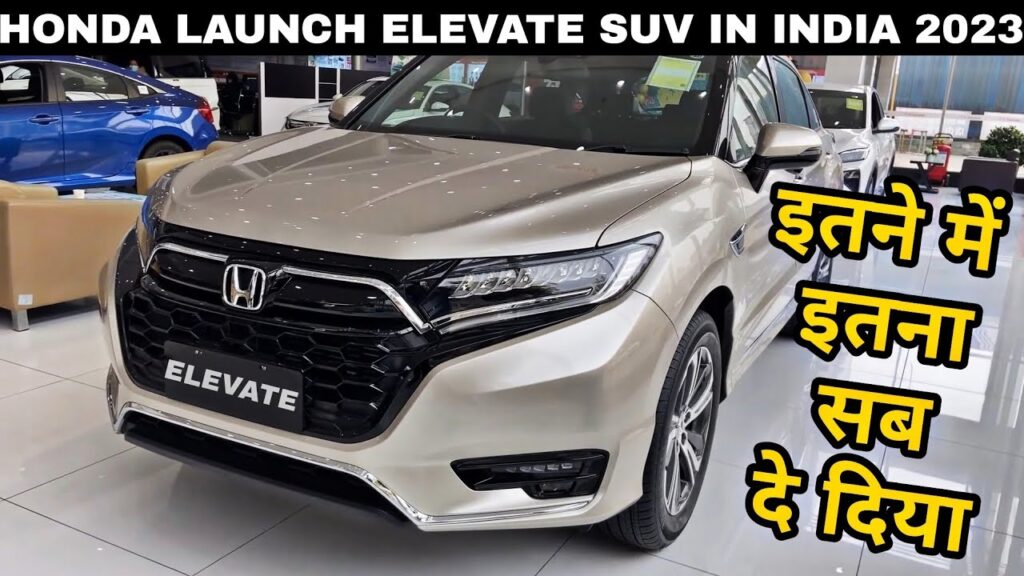 Honda Elevate SUV 2024