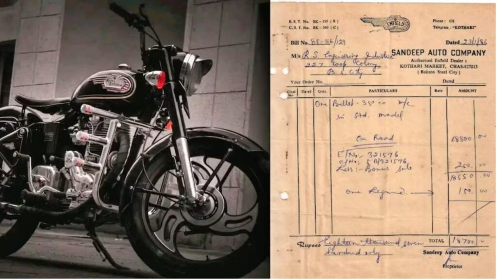 1986 में बस इतनी सी थी Royal Enfield 350 की कीमत, सामने आये बिल की तस्वीर देख उड़ जायेंगे होश 1 1986 में बस इतनी सी थी Royal Enfield 350 की कीमत, सामने आये बिल की तस्वीर देख उड़ जायेंगे होश