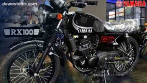 New Yamaha RX100 Design Engine Features