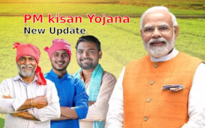 PM kisan Yojana Update 2 jpg