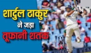 Shardul Thakur Ranji Trophy 2024