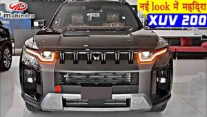 Creta की काया पलट देगी Mahindra की डैशिंग लुक कार, दमदार इंजन के साथ मिलेंगे फीचर्स भी बवाल