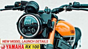 Bullet का भांडा फोड़ देगा Yamaha RX100 का रॉयल लुक, फौलादी इंजन के साथ मिलेंगे टॉप-क्लास फीचर्स