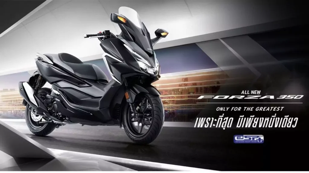 बुलेट को भी पीछे छोड़ रहा है ये Honda Forza 350 Electric स्कूटर! जानें इसकी क़ीमत