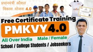 PMKVY 4.0 Training & Certificate