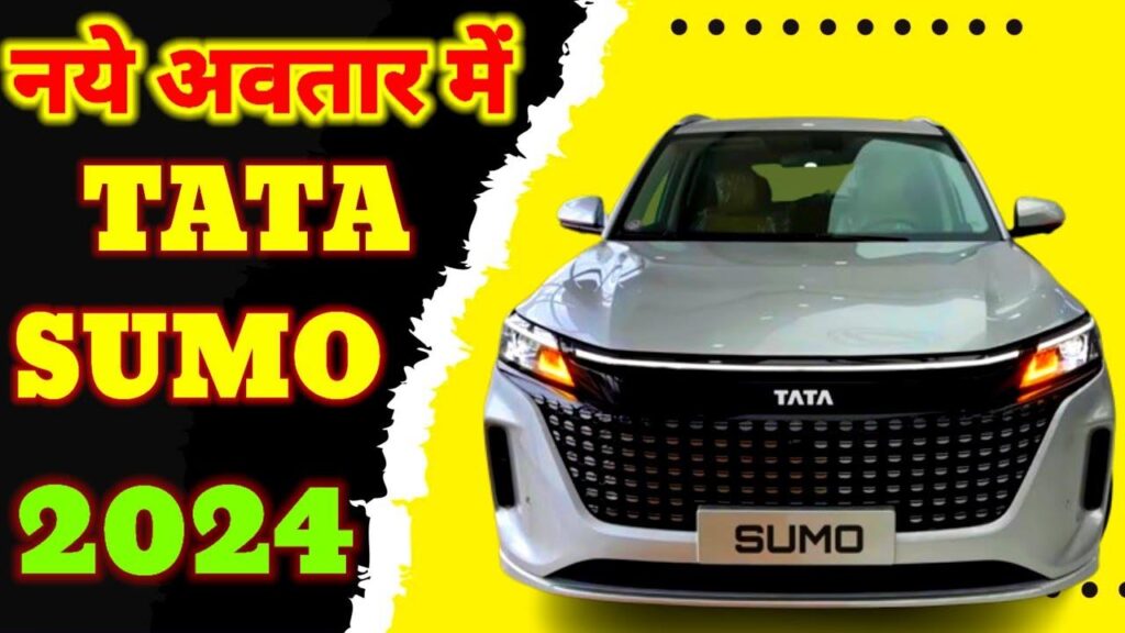 Innova बुझाने आ रही Tata की नई 7-सीटर कार, शक्तिशाली इंजन और मिलेंगे फीचर्स भी एडवांस