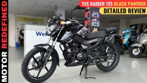 TVS Raider 125