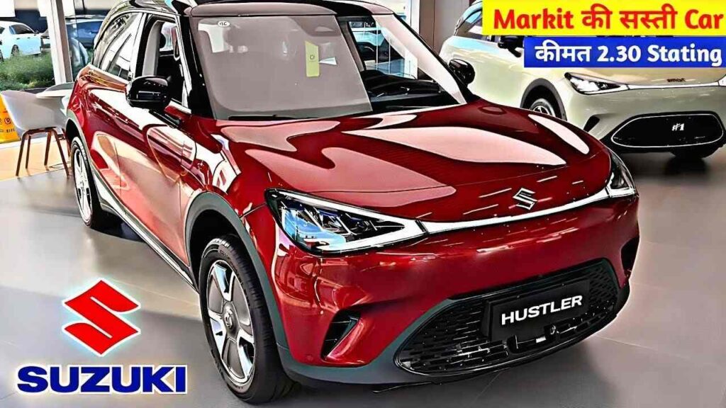 Creta को फुदकना भूला देंगी Maruti की रॉयल लुक SUV, फौलादी इंजन के साथ मिलेंगे फीचर्स भी झन्नाटेदार