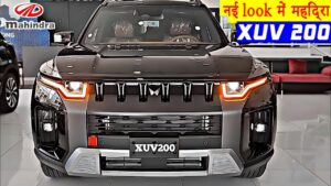 Creta को चारो खाने चित्त कर देंगा Mahindra की लक्ज़री लुक SUV, सॉलिड इंजन के साथ फीचर्स भी टॉप क्लास