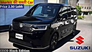 Ertiga का किरदार मिटा देगा Maruti Eeco का मॉडर्न लुक, एडवांस फिचटर्स के साथ माइलेज भी झन्नाटेदार