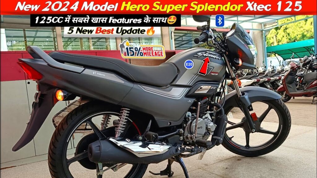 Honda का काम तमाम कर देंगी Hero की धांसू बाइक, 68kmpl माइलेज और धड़ाधड़ फीचर्स, देखे कीमत