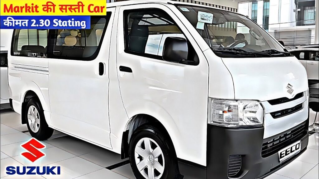 Innova की वाट लगा देंगा Maruti Eeco का मॉडर्न लुक, 26km तगड़े माइलेज के साथ अपडेटेड फीचर्स 1 Innova की वाट लगा देंगा Maruti Eeco का मॉडर्न लुक, 26km तगड़े माइलेज के साथ अपडेटेड फीचर्स