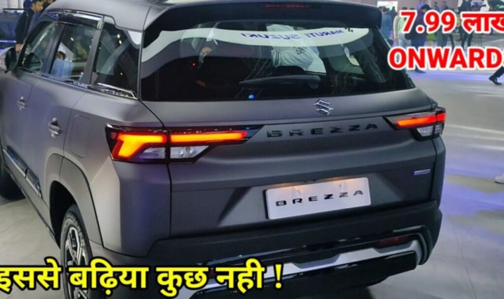 Creta का धंधा चौपट कर देगी Maruti की कंटाप लुक SUV, 25kmpl माइलेज के साथ खचाखच फीचर्स, देखे कीमत 1 Creta का धंधा चौपट कर देगी Maruti की कंटाप लुक SUV, 25kmpl माइलेज के साथ खचाखच फीचर्स, देखे कीमत