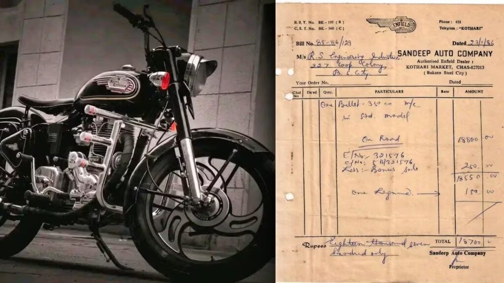 1980 के दशक में सिर्फ इतनी थी Royal Enfield 350 की कीमत, सामने आये बिल की तस्वीर ने लोगो के उड़ाये होश