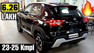 मात्र 6 लाख रूपये में सर्वगुण सम्पन्न Nissan की SUV कार, सॉलिड सेफ्टी फीचर्स और पॉवरफुल इंजन में TATA Punch से लाख गुना बेहतर