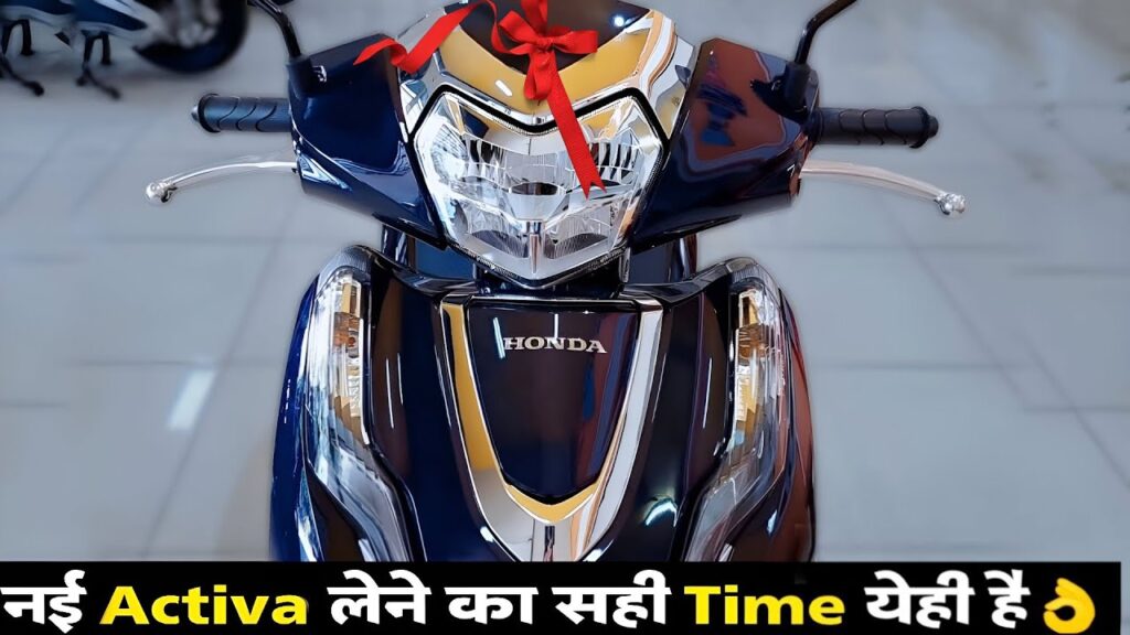 Jupiter की हवा टाइट कर देंगा Honda का धाकड़ स्कूटर, 65kmpl बढ़िया माइलेज के साथ प्रीमियम फीचर्स