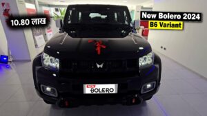 Innova का पत्ता कट कर देगा Mahindra Bolero का कंटाप लुक, दमदार इंजन के साथ सुपरहिट फीचर्स