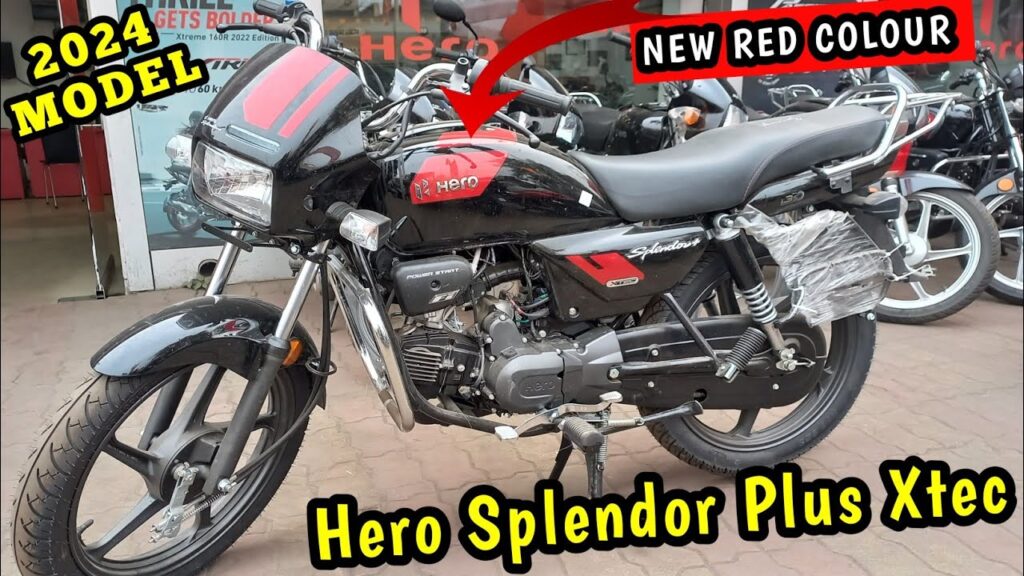 युवाओ की दिलरुबा Hero Splendor मार्केट में उड़ा रही गर्दा, तगड़े इंजन और दनादन फीचर्स के साथ कीमत भी कम