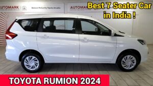 Ertiga के चारो खाने चित्त कर देंगी Toyota की मिनी Innova, 26km माइलेज और ब्रांडेड फीचर्स, देखे कीमत