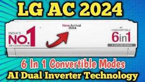 LG का कूलिंग AC कम समय में करेगा पुरे कमरे को ठंडा ठंडा, कम कीमत में मिलेगा अच्छा AC