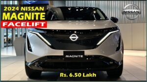 Brezza के लिये काटा बनेगी सस्ती Nissan की लक्ज़री Magnite Facelift कार, लल्लनटॉप फीचर्स और दमदार इंजन के साथ देखे कीमत