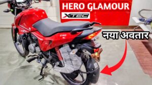 Honda का खेल खत्म कर देंगी Hero की चार्मिंग बाइक, 60kmpl माइलेज के साथ फीचर्स भी अपडेटेड, देखे कीमत