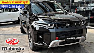 Creta के परखच्चे उड़ा देंगी Mahindra की धांसू SUV, पॉवरफुल इंजन और स्टैण्डर्ड फीचर्स से मचायेंगी भौकाल