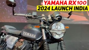 90 के दशक की दिलरूबा Yamaha RX 100 नये अवतार में देगी दस्तक, लल्लनटॉप फीचर्स और जहरीले लुक से मार्केट मचायेगी भौकाल