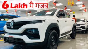 Punch की वाट लगा देंगी Renault की दमदार SUV, तगड़े माइलेज के साथ झमाझम फीचर्स, कीमत भी बस इतनी