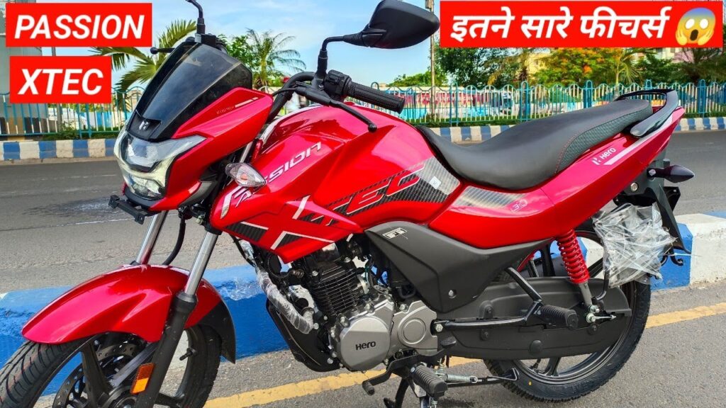 Honda की होशियारी निकाल देंगी Hero की धाकड़ बाइक, 68kmpl माइलेज के साथ लाजवाब फीचर्स 1 Honda की होशियारी निकाल देंगी Hero की धाकड़ बाइक, 68kmpl माइलेज के साथ लाजवाब फीचर्स
